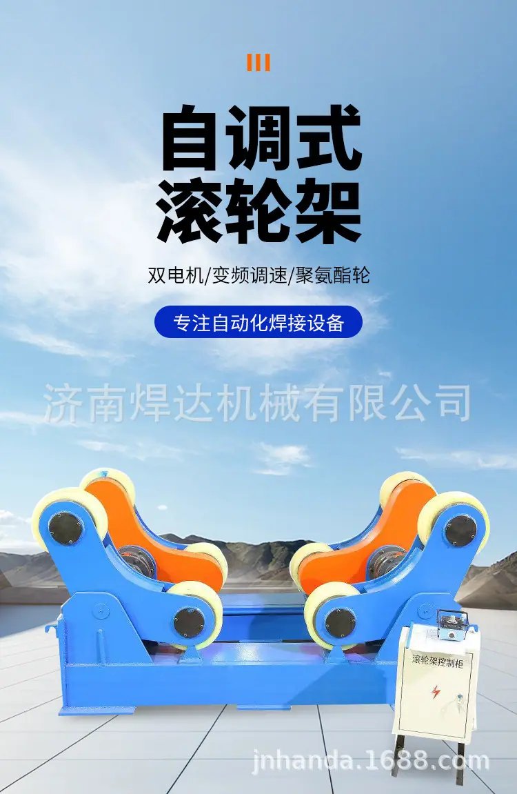 详情页_04.jpg