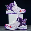 Zapatos de Baloncesto Transpirables de Malla para Niños Estilo Nuevo Primavera Verano 2026 Entrenamiento Profesional Antideslizantes Resistentes al Desgaste