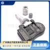 Lr066379 É Adequado para Land Rover Lr4 Jaguar Range Rover Monitor de Pressão dos Pneus Tpms Sensor de Pressão dos Pneus 315Mhz