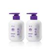 Champú Anticaspa Shake Tonic Tilting Age Sulfuro de Selenio Limpieza Profunda Control de Grasa Refrescante Esponjoso Suave