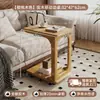 Mesa auxiliar móvil para sala de estar, mesa lateral para sofá, mesa de esquina estilo mid-century, mesita de noche para dormitorio, mesa pequeña de madera maciza