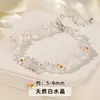 Pulsera de Cristal de Fresa Natural Flor de Hielo Triturado Concha de Imitación Flor Estilo Bosque Nuevo Fresca y Sencilla Joyería de Amistad Venta al por Mayor