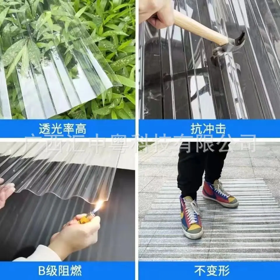 详情-08