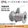 Válvula de Bola Q41Y-16 25 40 64 Válvula de Bola de Sello Duro Stl Ni60 Válvula de Bola con Brida Válvula de Bola Manual