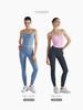 2025 Camisola Nude Primavera Verão Colete Esportivo À Prova de Choque Push-Up Sutiã Esportivo para Yoga Colete Fitness Roupa Íntima Esportiva