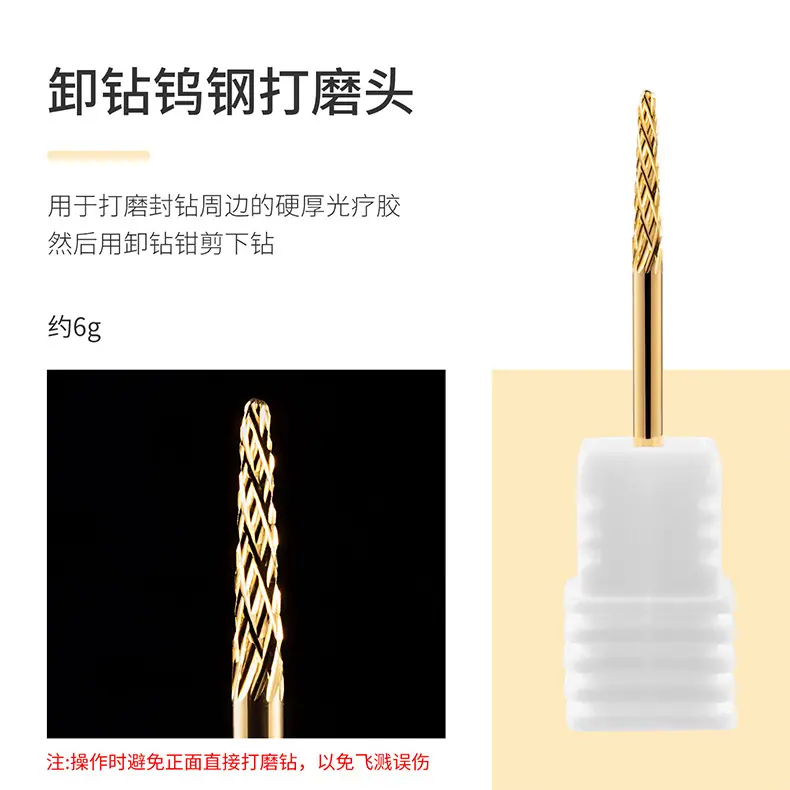 SKU001571详情-中文 (12).jpg