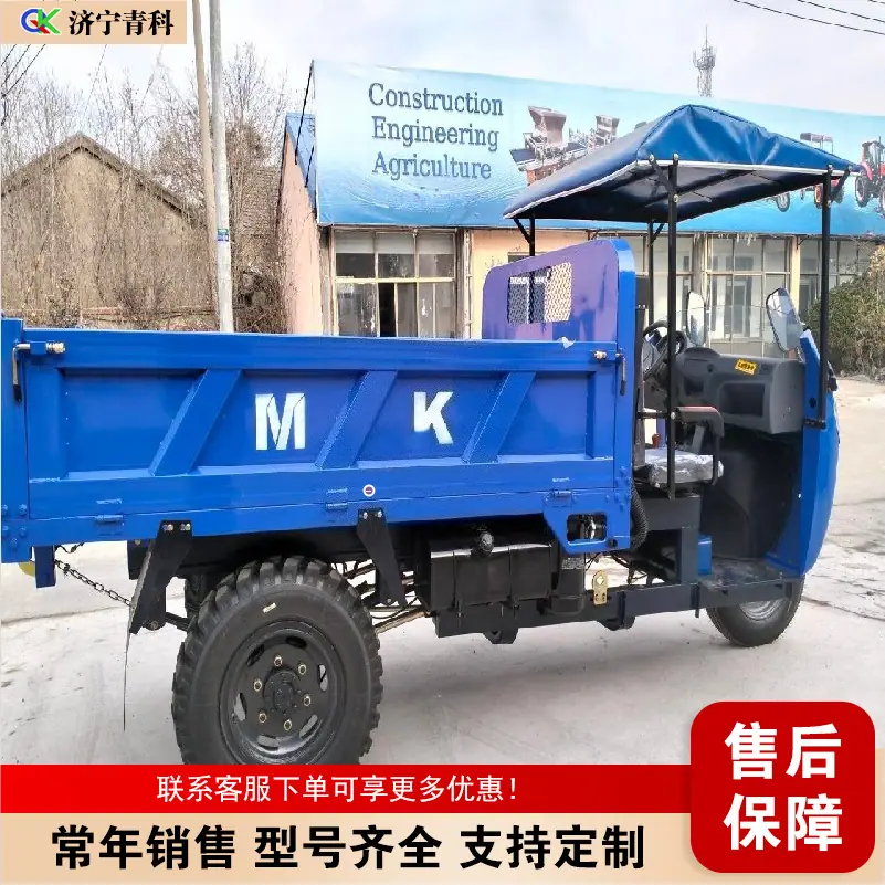 QQ20260314-093512