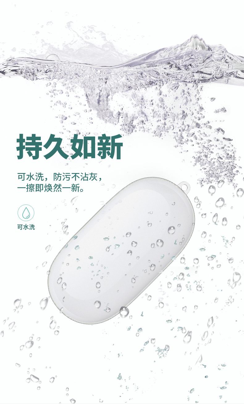 详情_03.jpg