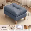 Pedal de Pie Sala de Estar Hogar Taburete de Sofá Taburete Simple para Cambiar Zapatos Reposapiés Plegable Reposapiés Oficina Reposapiés