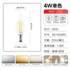 Lâmpada Série Edison Transfronteiriça Lâmpada Velha St64 S14 C35 T45 Lâmpada de Lustre Lâmpada LED Economizadora de Energia