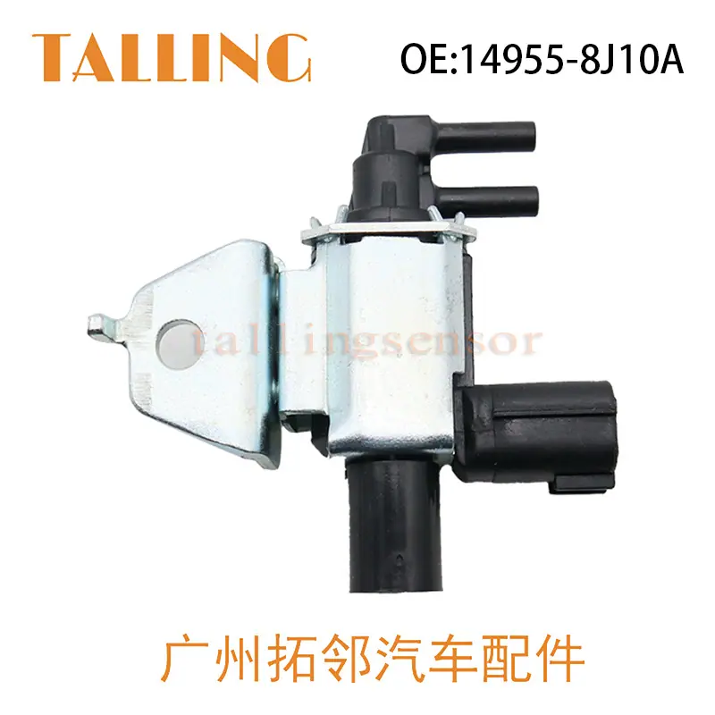 14955-8J10A (6)