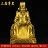 Estatuas Adornos del Emperador Wenchang Estrella Wenchang Zhang Ya Zi Estatuas de Bronce Latón Estrella Wenqu Estatuas de Buda Sala de Estar Escritorio para Comer