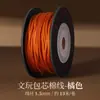 Cuerda para manualidades, cuerda de algodón trenzada, cuerda trenzada resistente al desgaste, cuerda para cuentas de hueso de oliva, materiales de bricolaje para pulseras hechas a mano, cuerda especial para pulseras