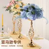 Explosões de adereços de casamento guia de estrada suporte de flor de cânhamo_decoração de casamento de metal galvanizado para mesa_decoração de casamento de flores para feriado