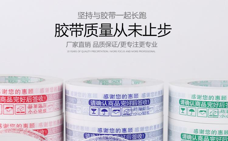 详情页_05