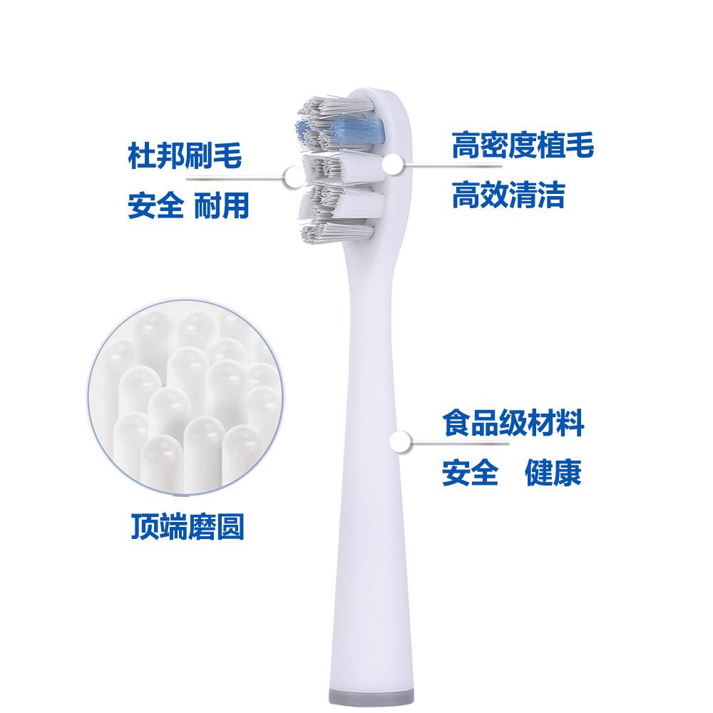 Usmile牙刷头 杜邦刷毛 磨圆处理