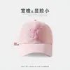 Nuevo Sombrero de Sol de Ala Ancha para Mujer de Verano con Copa Dura Profunda, Sombrero de Protección Solar de Ala Ancha, Gorra de Béisbol que Hace que el Rostro Parezca Más Pequeño