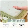 Nuevo Modelo 2026 Funda Impermeable para Colchón de Hilo Puff para Uso en Casa, Cobertura Completa, Antideslizante, Lavable, Protector a Prueba de Polvo para Colchón Simmons