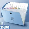Carpeta A4 Bolsa de Acordeón Multicapa para Estudiantes de Secundaria y Bachillerato, Bolsa para Guardar Exámenes, Bolsa de Archivo de Gran Capacidad, Carpeta de Documentos