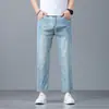 Jeans de Hielo de Seda Delgados para Hombre de Nuevo Verano, Nueve Puntos, Corte Recto Delgado, Elásticos de Tencel, Casuales sin Arrugas