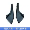 Adecuado para Toyota 10-17 Prado Deflector de Limpiaparabrisas Esquina Inferior del Parabrisas Panel de Recorte Lateral Accesorios