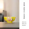 Colección de Juego de Té Cerámico para el Hogar Pintado a Mano con Lirio Amarillo de Porcelana Arita de las Dinastías Tang y Song, Juego de Té Kung Fu, Tetera, Gaiwan, Tazas de Té
