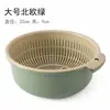 Bacia de Lavar Vegetais de Camada Dupla, Escorredor de Cozinha de Grau Alimentício, Bacia de Lavar Vegetais Doméstica, Bacia de Lavar Vegetais de Cozinha Doméstica com Cesta de Drenagem de Água