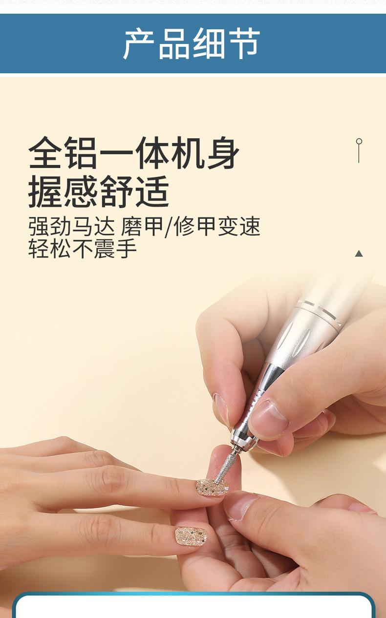 301详情页_04.jpg