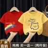 Estilo Verano 2025 Mediana y Grande Niños 100% Algodón Camiseta de Manga Corta para Niñas Moda Bebé Versátil Cuello Redondo Top Estampado