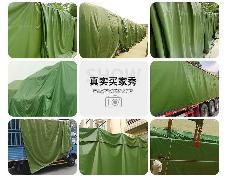 5.8号阻燃布详情