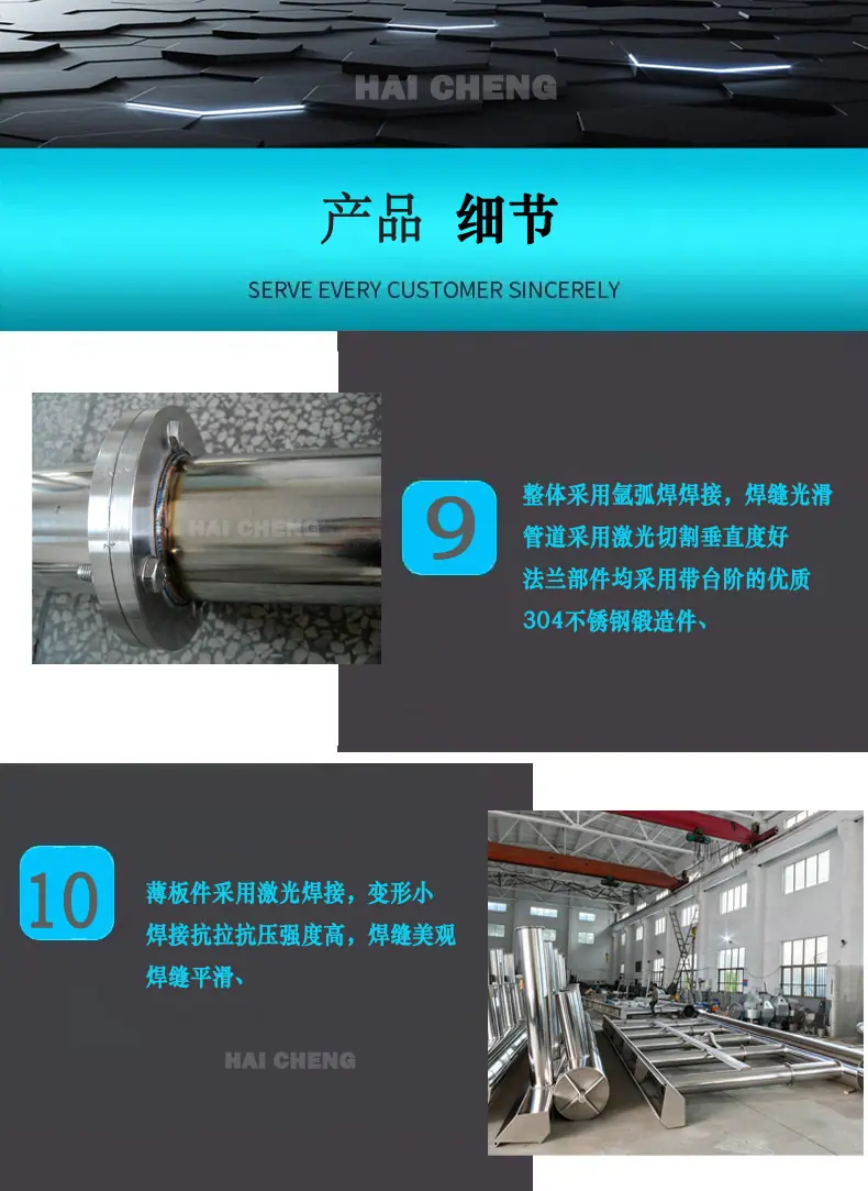 08-800-9-10-10 法兰 7e8c3542fcb6