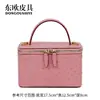 Bolsa de Maquiagem Grande de Couro de Avestruz Novo Modelo Transfronteiriça Couro Genuíno Grande Capacidade Portátil Bolsa de Armazenamento de Viagem Bolsa de Ombro Transversal Feminina