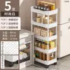 Prateleira de Armazenamento para Espaços Vazios na Cozinha, Prateleira de Armazenamento Multicamadas Ultrafina para Espaço Lateral da Geladeira com Rodas, Carrinho para Itens Diversos de Banheiro