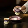 Taza de cerámica Moxi Fen Yin pintada a mano con bambú morado y panda, taza maestra de kung fu, juego de té de bambú para el hogar, taza de degustación de té