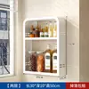 Estante de Almacenamiento para Cocina Estante de Especias Ajustable Montado en la Pared Sin Taladro Pared Estante de Almacenamiento Multicapa Almacenamiento Condimentos del Hogar