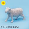 Simulación modelo doce Zodíaco traje completo juguetes de animales sólidos plástico 12 Zodíaco educación temprana infantil adornos cognitivos