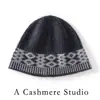 Nuevo Sombrero de Lana Retro para Otoño e Invierno para Parejas, Sombrero de Punto Cálido de Diseñador para Otoño e Invierno con Patrón de Diamantes y Combinación de Colores, Sombrero para el Frío