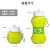 Botella de agua para deportes al aire libre, taza plegable esférica de silicona, fútbol portátil, anticaída, antifugas, plegable