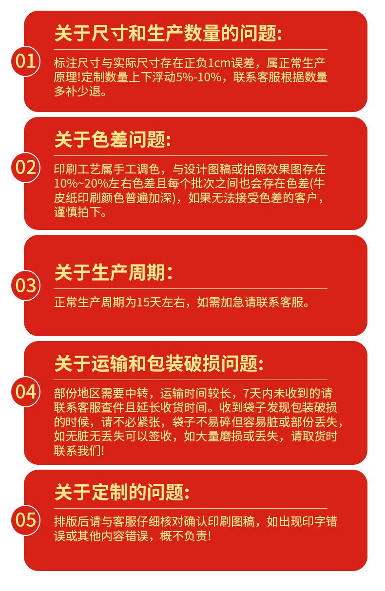 东莞达誉兴_21.jpg