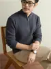 Suéter de punto medio con cremallera para hombre yingao otoño e invierno, suéter de punto de manga larga a rayas para hombre, suéter casual estilo old money, moderno
