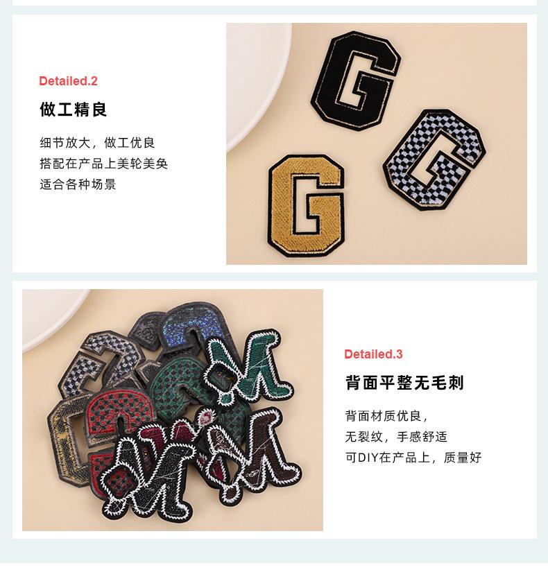 俊贤详情_09.jpg