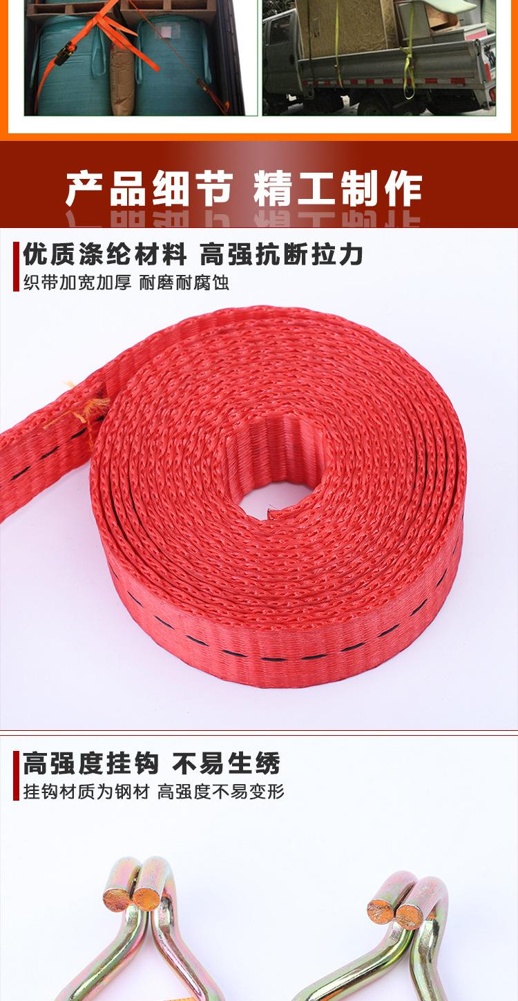 双勾彩锌拉紧器详情页_02