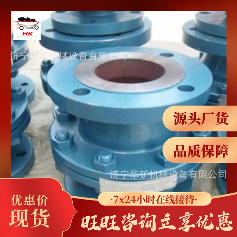 微信截图_20190919163835