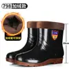 Botas de neve quentes e impermeáveis de inverno, botas curtas unissex, galochas antiderrapantes, botas de cano médio masculinas, sapatos e botas de algodão espessados e forrados com fleece