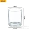 Portavelas Transparente, Portavelas de Aromaterapia, Boca Ancha, A Prueba de Viento, Se Puede Equipar con Tapa, Recipiente de Botella de Vidrio, Botella Vacía de Aromaterapia con Tapa