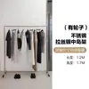 Arara de chão de aço inoxidável para loja de roupas, arara de roupas móvel com rodas para boutique, arara de exposição em ilha, prateleira para loja de roupas femininas