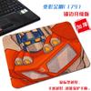 Tapete de Computador Antiderrapante Pequeno Desenho Animado Retro Transformers Ficção Científica Simples para Dormitório Mouse Pad para Competição Eletrônica para Meninos e Meninas