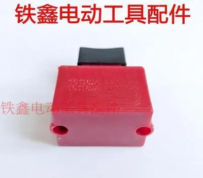 400切割机开关2
