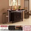 Nicho Budista Integrado de Altar y Santuario, Nuevo Gabinete de Pie Estilo Chino para el Bodhisattva Guanyin, Gabinete de Ofrendas para el Salón Principal del Hogar para el Dios de la Riqueza, Gabinete de Almacenamiento
