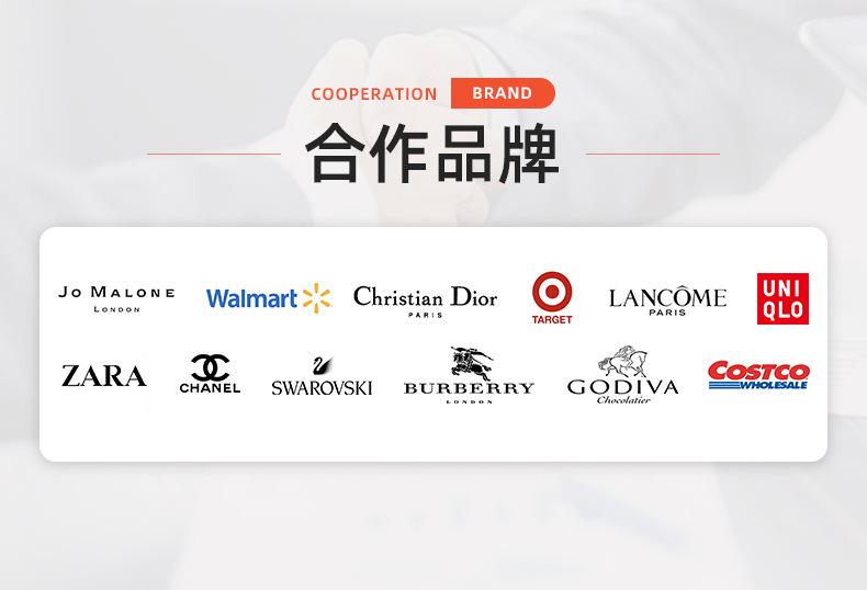 详情页-湖州南浔尚佳纺织有限公司-02_14